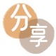 牡丹江信用卡商家平台☀️诚信信用卡24小时在线接单 - 黑河信用卡